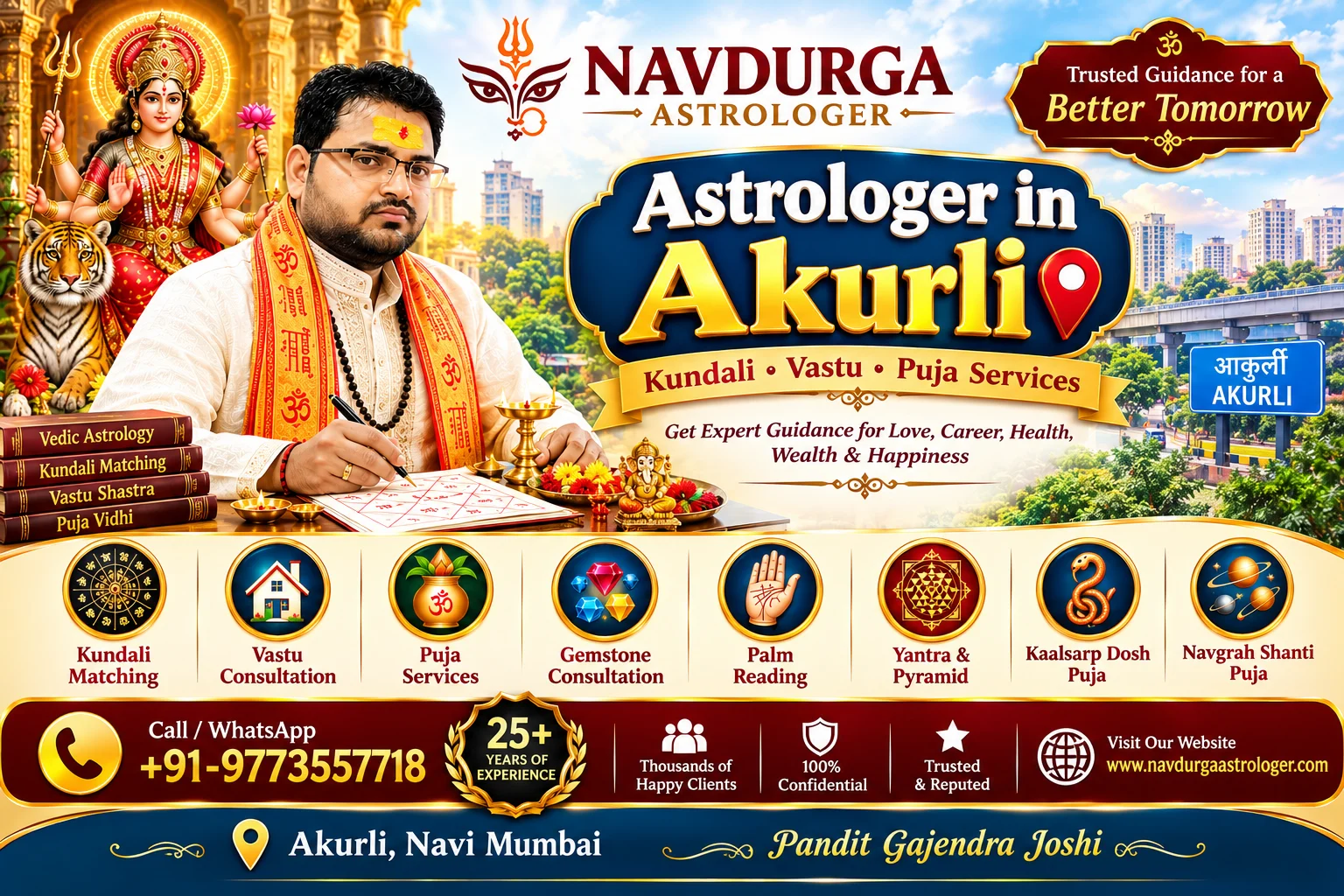 Best Astrologer in Akurli Navi Mumbai