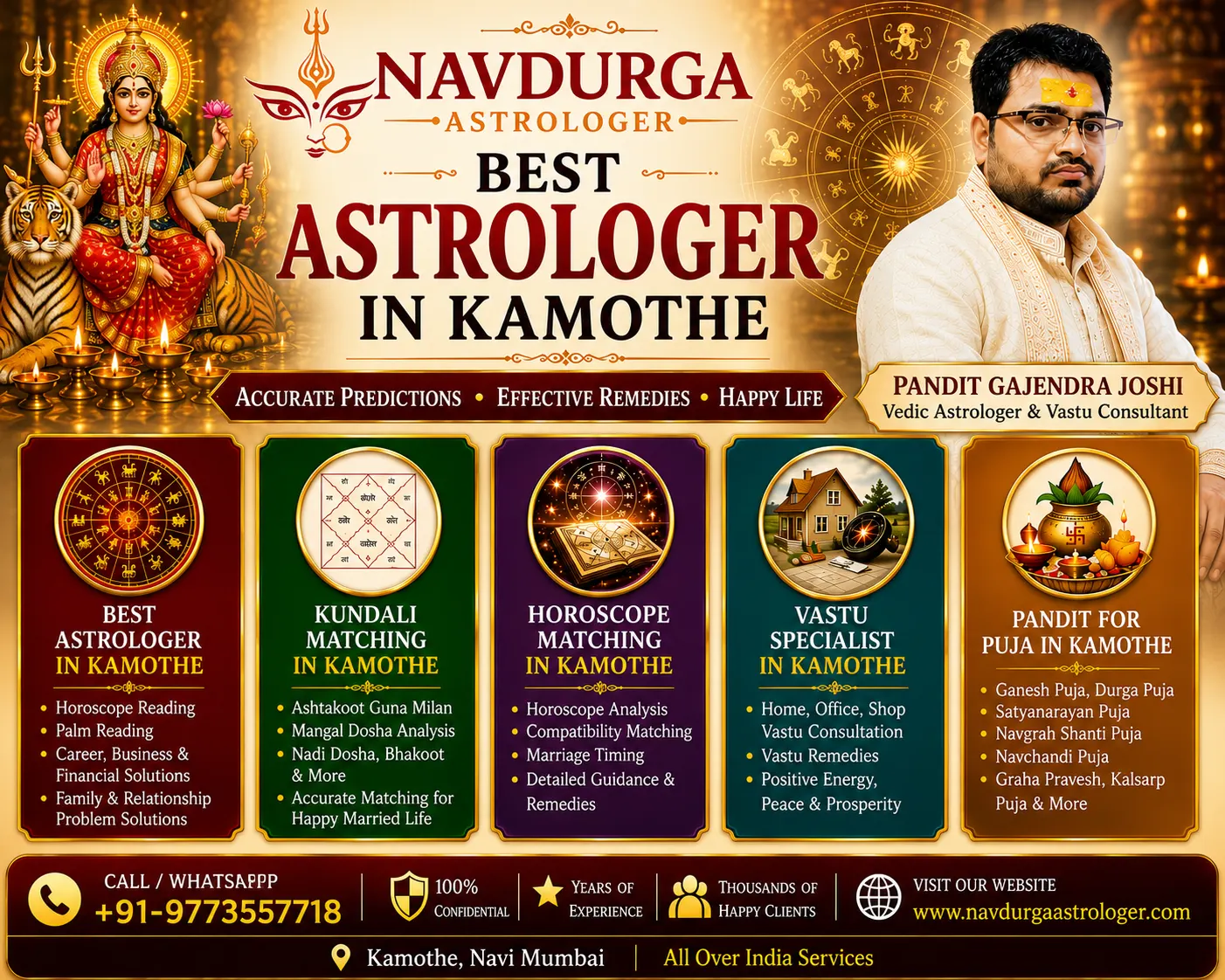 Best Astrologer in Kamothe Navi Mumbai