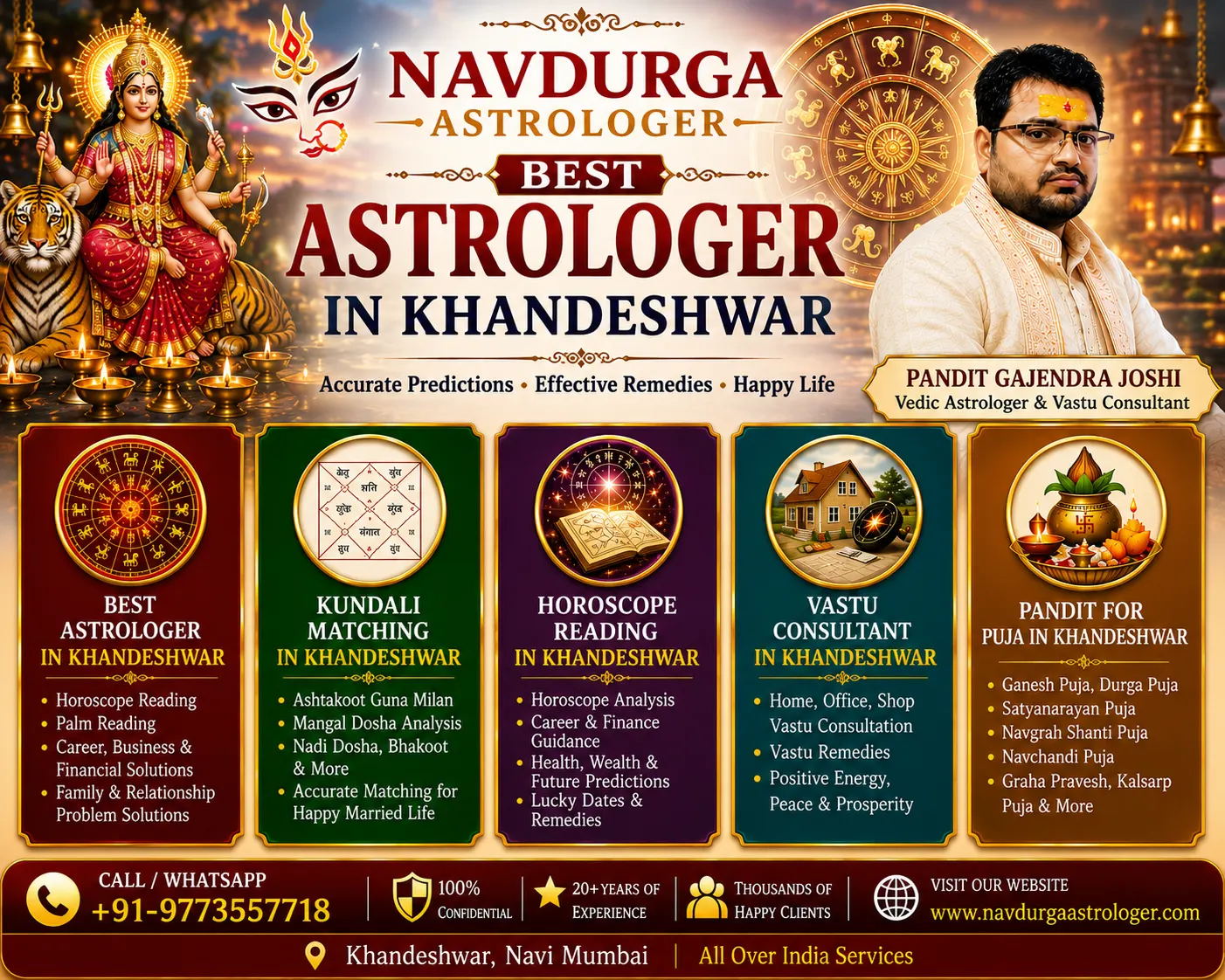 Best Astrologer in Khandeshwar Navi Mumbai