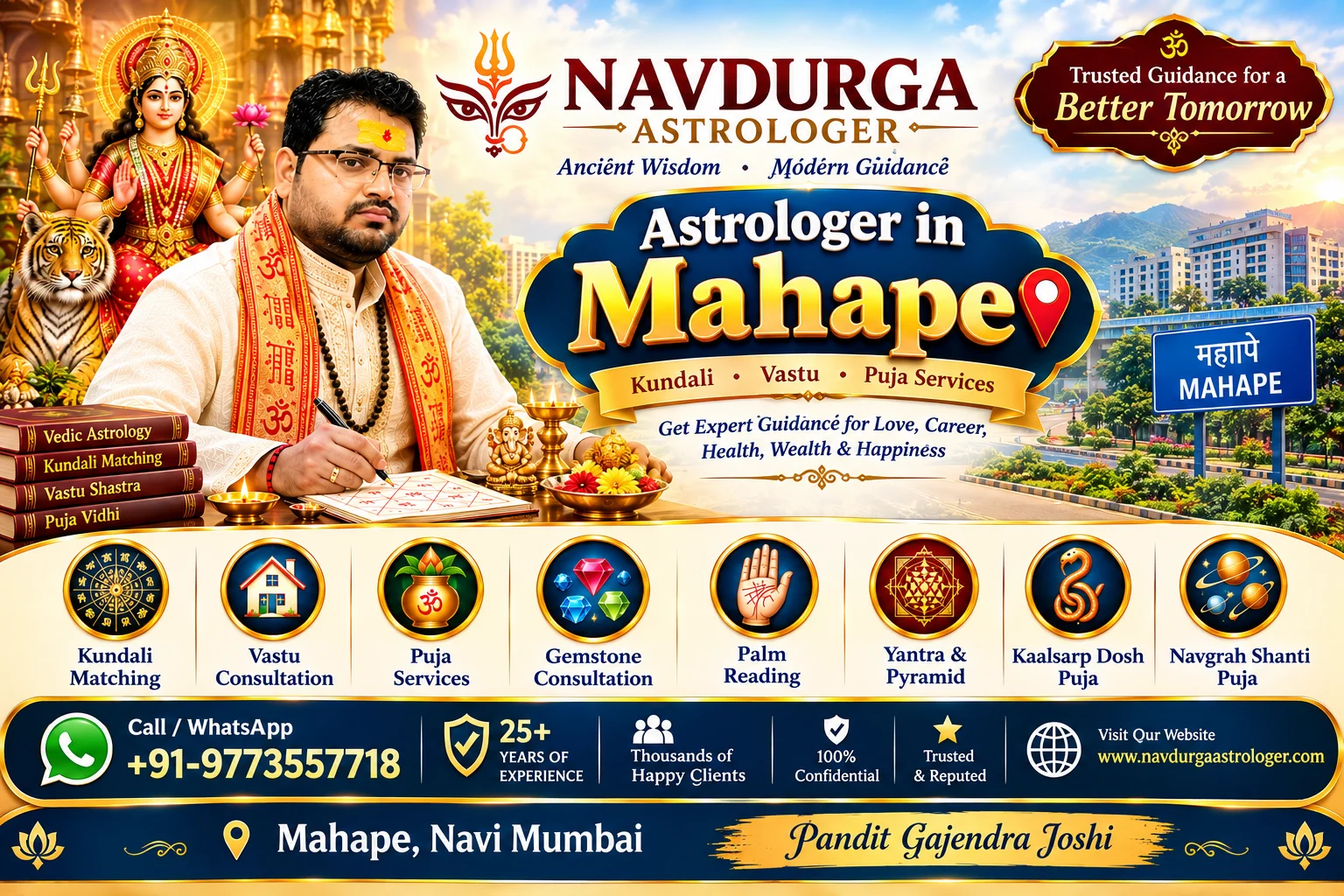 Best Astrologer in Mahape Navi Mumbai