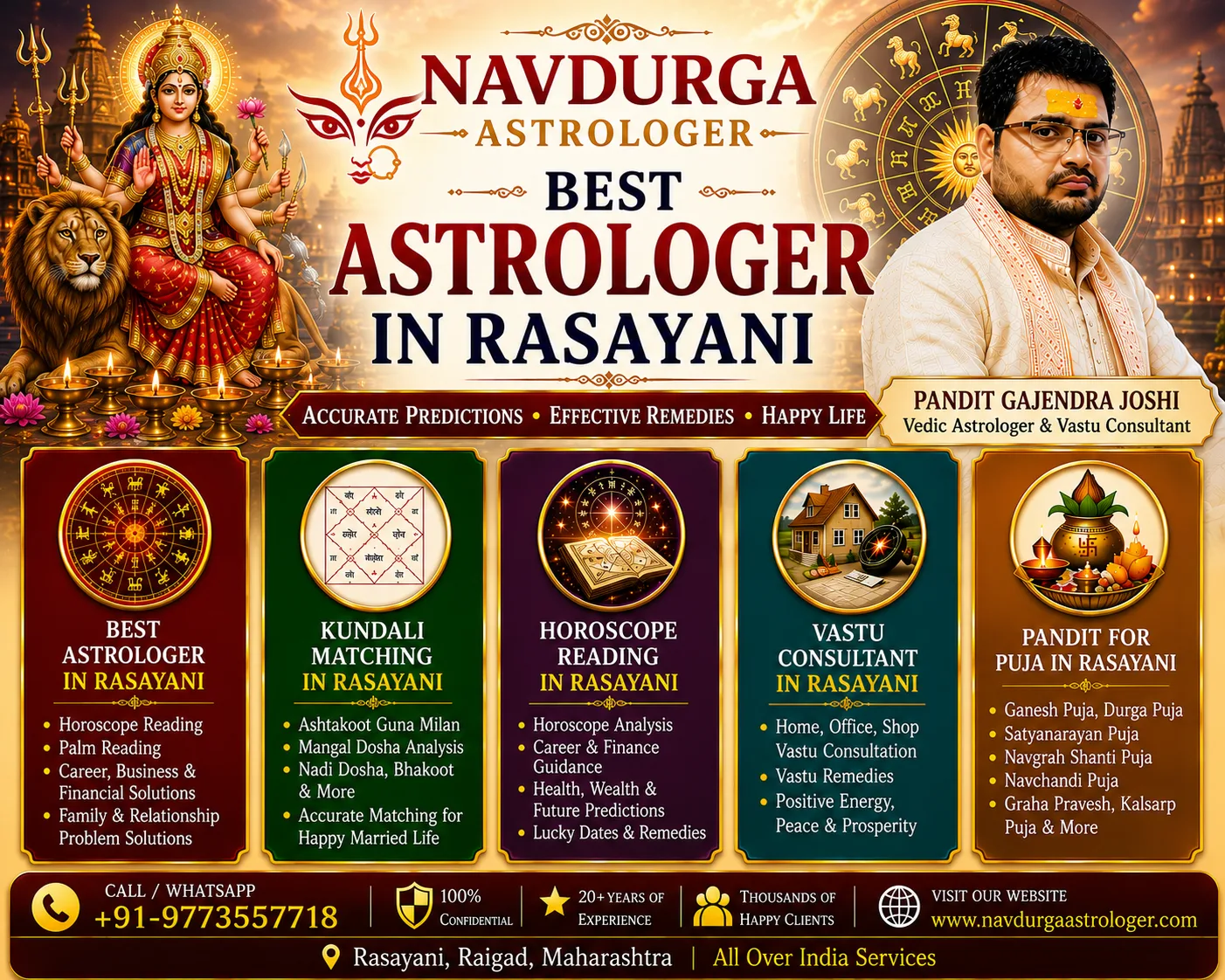 Best Astrologer in Rasayani Navi Mumbai