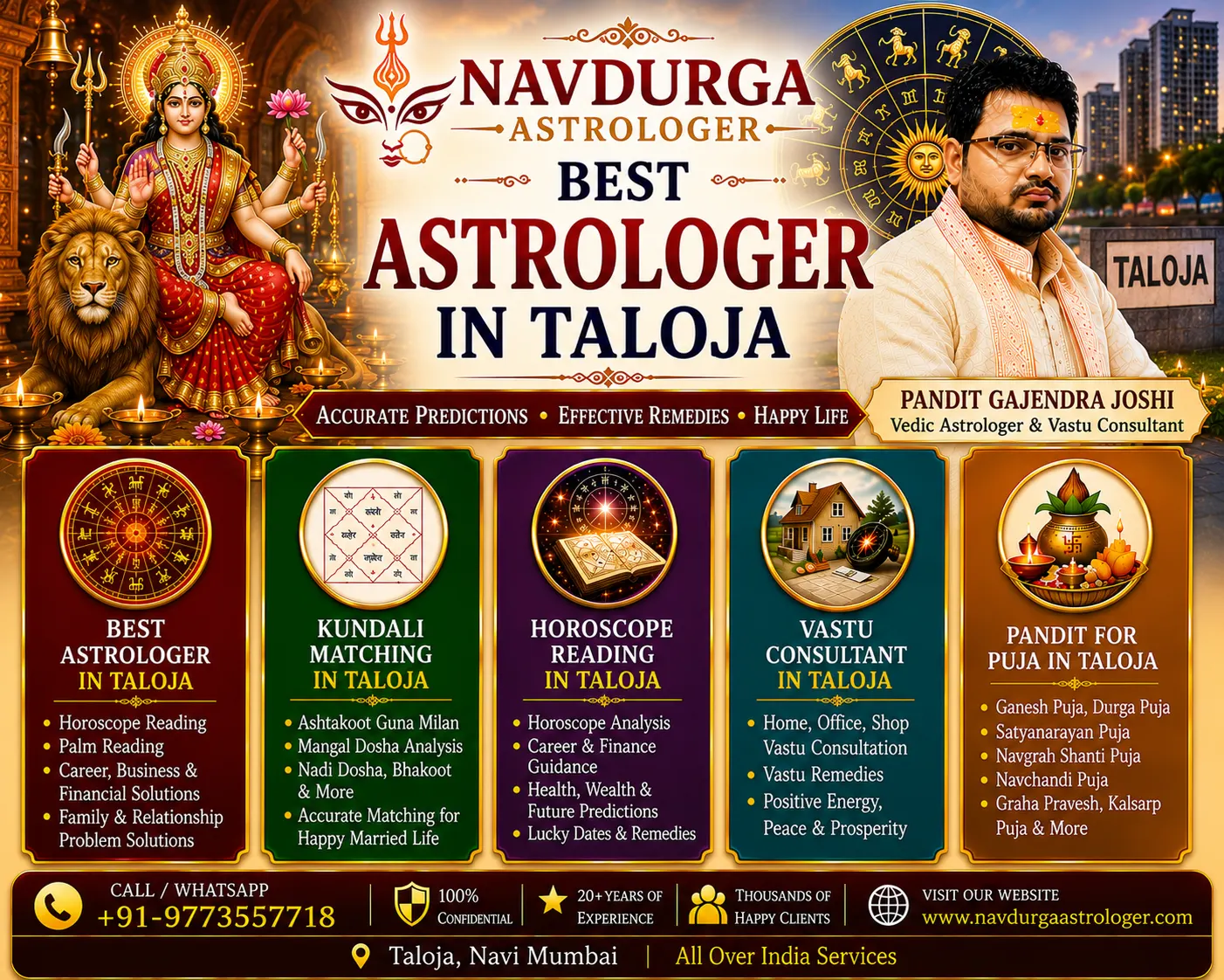 Best Astrologer in Taloja Navi Mumbai