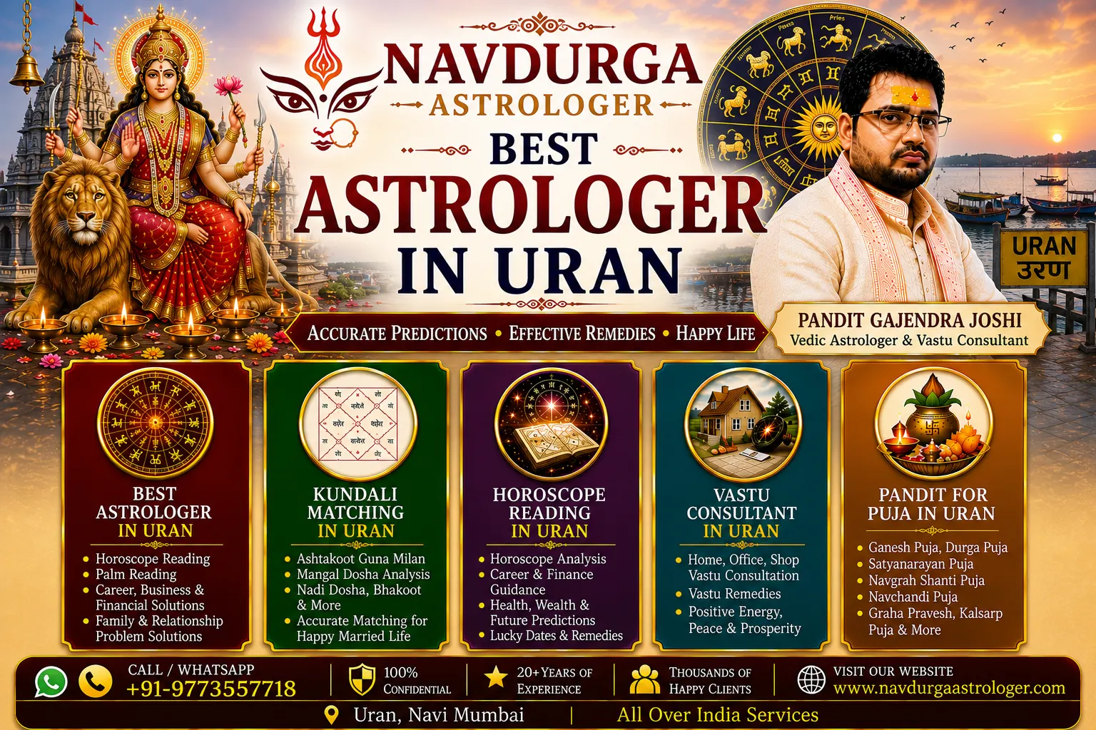 Best Astrologer in Uran Navi Mumbai