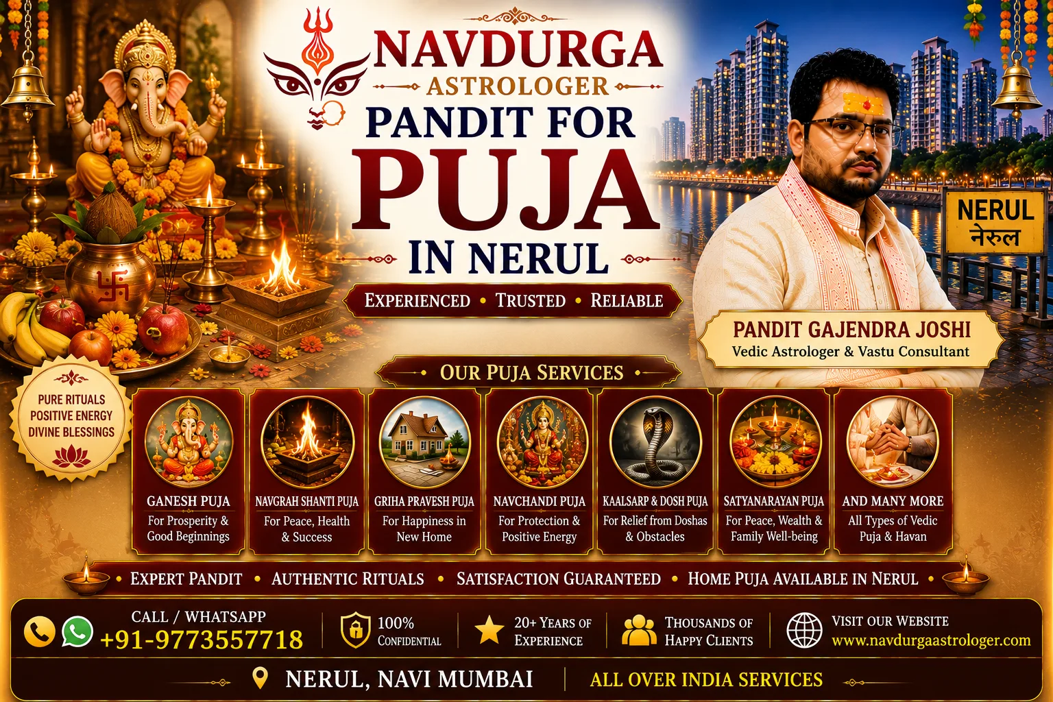 Pandit for Puja in Nerul Navi Mumbai
