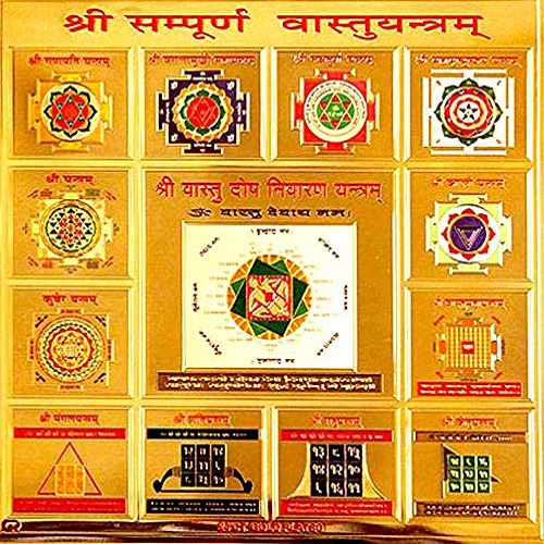 Vastu Yantra Specialist in navi mumbai